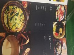 -李先生的首尔小馆(松江启源广场店)