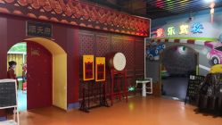 -新方向童乐小镇·儿童主题乐园·职业角色扮演(南昌店)