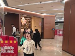 -海底捞火锅(旭辉MALL店)