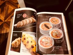 菜单-皇城根北京风味主题餐厅(滨海万达店)