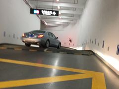 -丁香国际商业中心-停车场