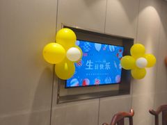 -状元楼(瑞祥店)