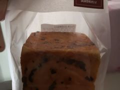 -BreadTalk面包新语·烘焙蛋糕(五羊邨店)