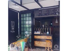 -久馆NineHouse