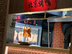-北方家宴(番禺永旺店)