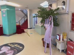-莆田海峡医疗美容医院
