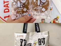 -壹点壹客·生日蛋糕(龙岗店)