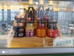 -袁记云饺(邯郸路店)