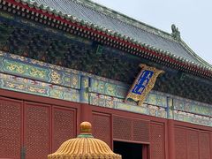 -北京古代建筑博物馆