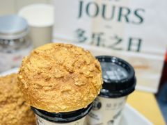 -多乐之日(颐堤港店)