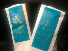 -枫花园汽车电影院(朝阳公园店)