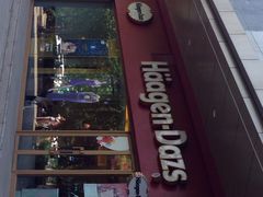 iphone_upload_pic-哈根达斯(西安北郊店)