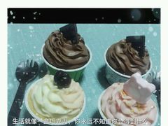 -CAKE BOSS 蛋糕老板(北京世纪金源购物中心)