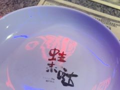 -蛙来哒(诚丰广场店)