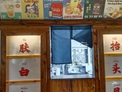 -四喜后厨·白串烧烤朝鲜小酒馆(珠江路店)