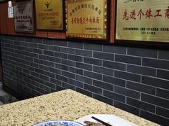-吾穆勒蓬灰牛肉面·清真(北滨河中路店)