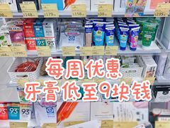 -我的公主美妆(旺角店)