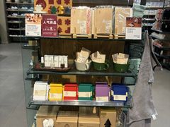 -MUJI无印良品(世博源店)