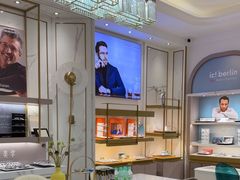 -宝岛眼镜(北京亚运村旗舰店)