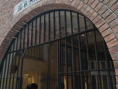 -大馆(前中区警署建築群)