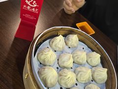 -大龙汤包
