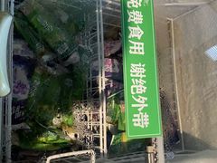 -手选潮汕鲜活牛肉火锅(二七广场店)