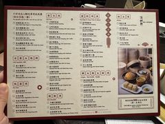 -万丽轩·粤菜(王府井金茂万丽酒店)