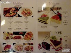 201006041143-维兰西餐(万泉河店)