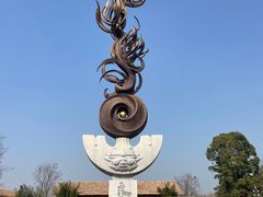 -良渚古城遗址公园