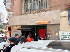 -SeekSeeking咖啡专门店(堰塘街店)