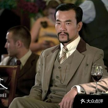 论涵养定力的重要性——《师父》