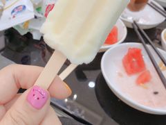 -红菇坊鲜汤火锅(北站店)