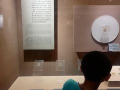 -西安大唐西市博物馆