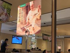 -海底捞火锅(如皋吾悦广场店)
