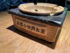 -费大厨辣椒炒肉(吉联MALL店)