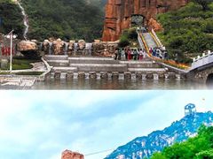 -京东石林峡风景区