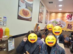 -盛记粥面(佐敦店)