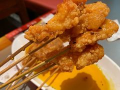 -幸福小串(总店)