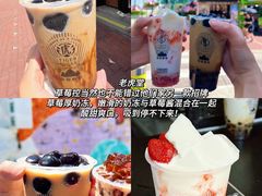 -官也街