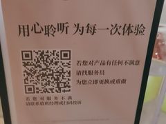 -必胜客(上海新南方商城PH店)