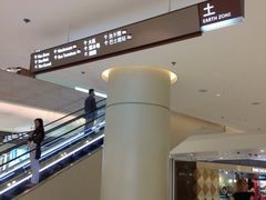 iphone_upload_pic-香港ELEMENTS圆方