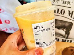 -阿嬷手作(深圳梅林卓悦汇店)