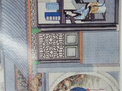 -新华书店(学府大道店)