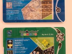 -美吉姆早教(西安万象城中心)