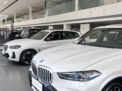 -北京中升宝辉宝马4S店