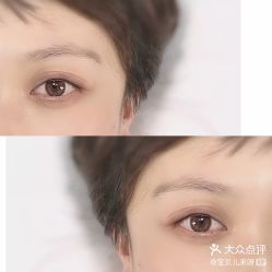 -Yue Show馨选·半永久纹眉纹眼线