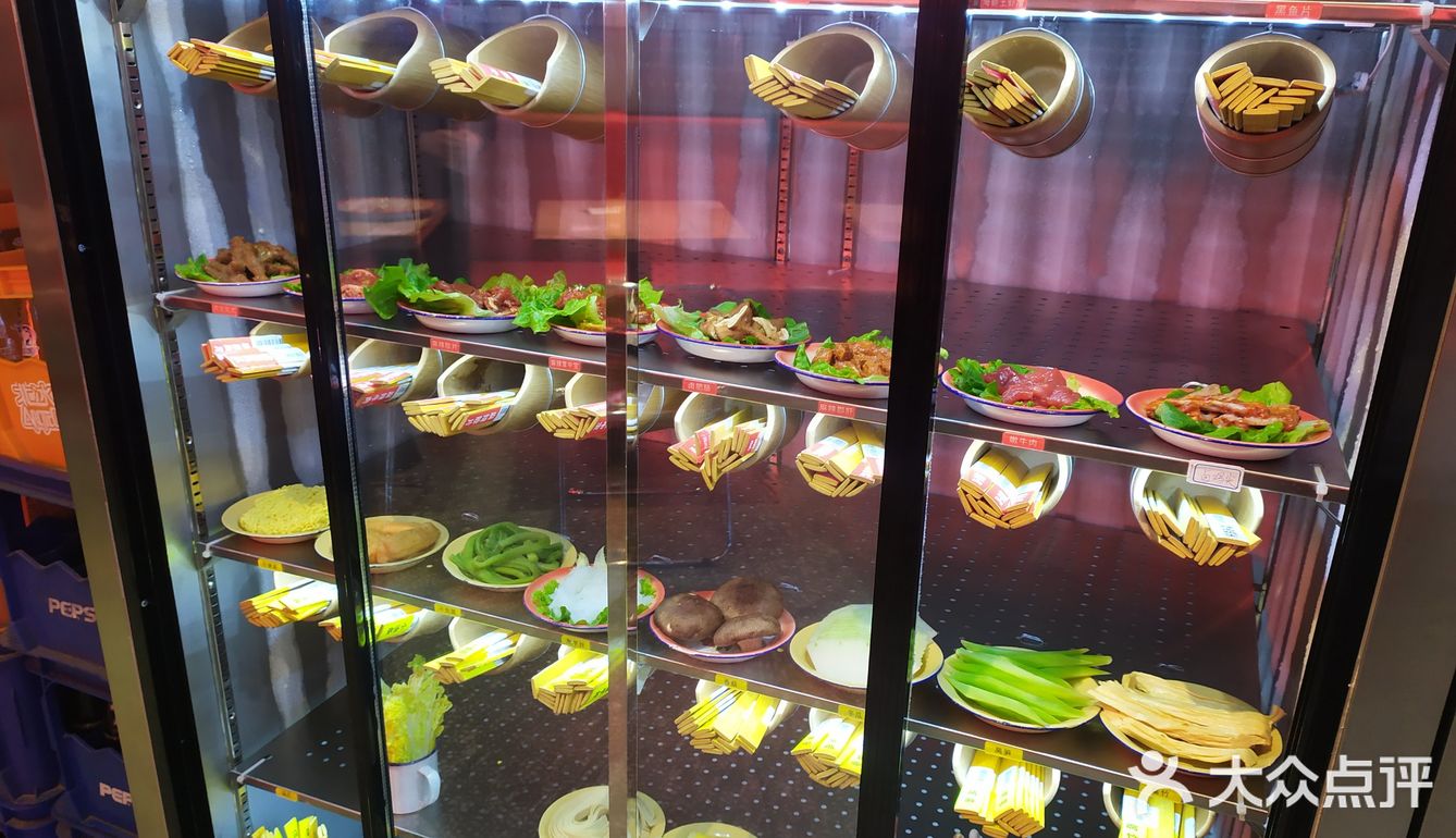 干吃成都麻辣烫