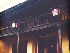 -吕小姐咖啡