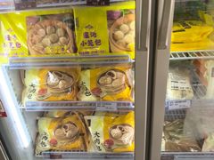 -五芳斋(环丁路店)