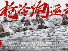 -百丽宫影城(嘉里汇店)